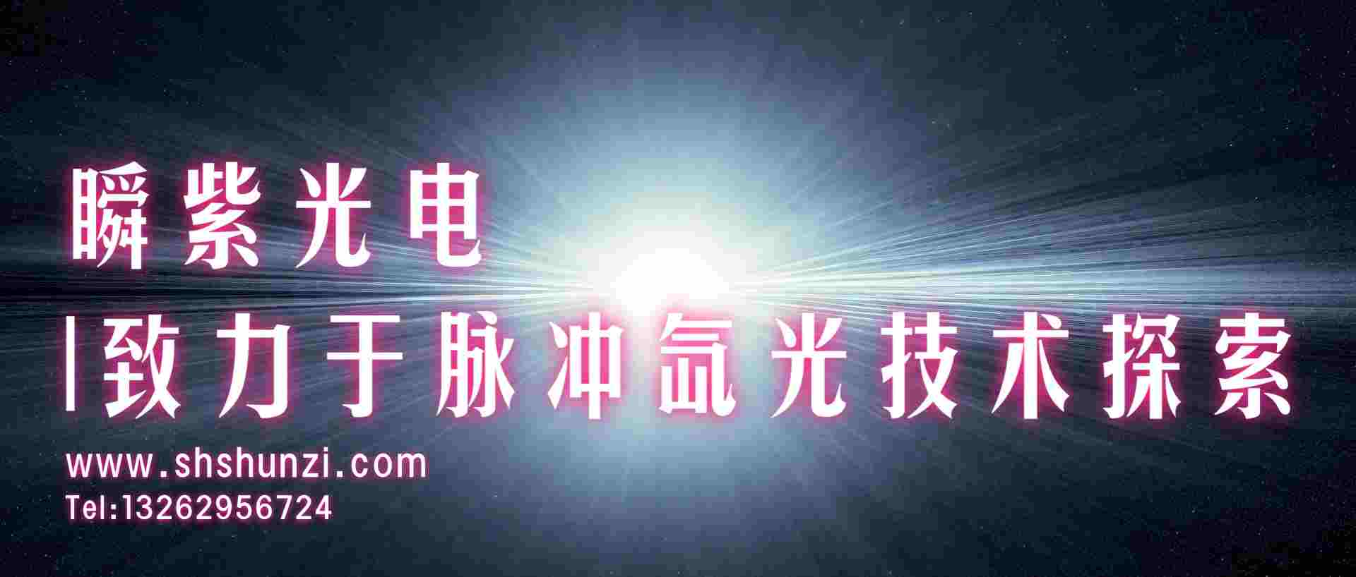 00000-文章尾页-1920-881.jpg