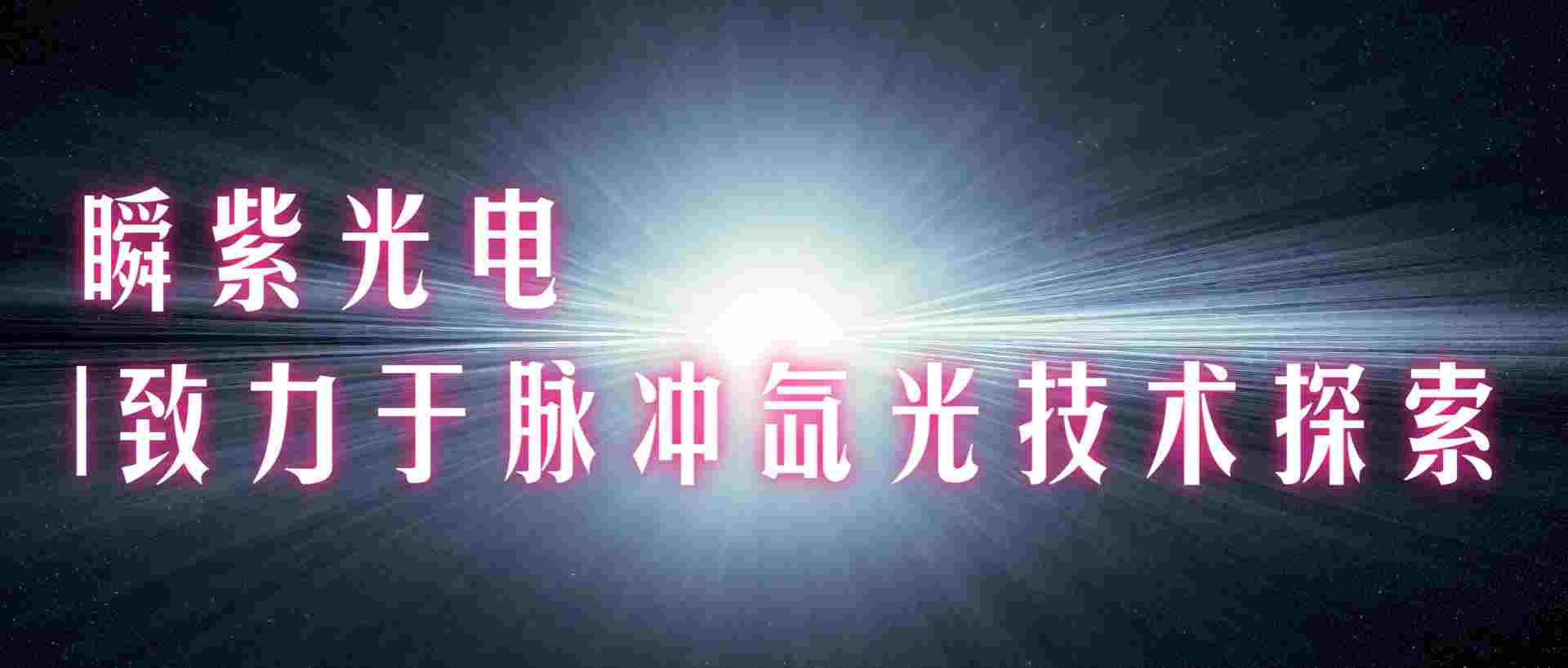 00-文章尾页大图-1920-881.jpg