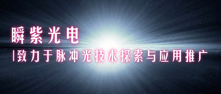 00-文章尾页图片.jpg